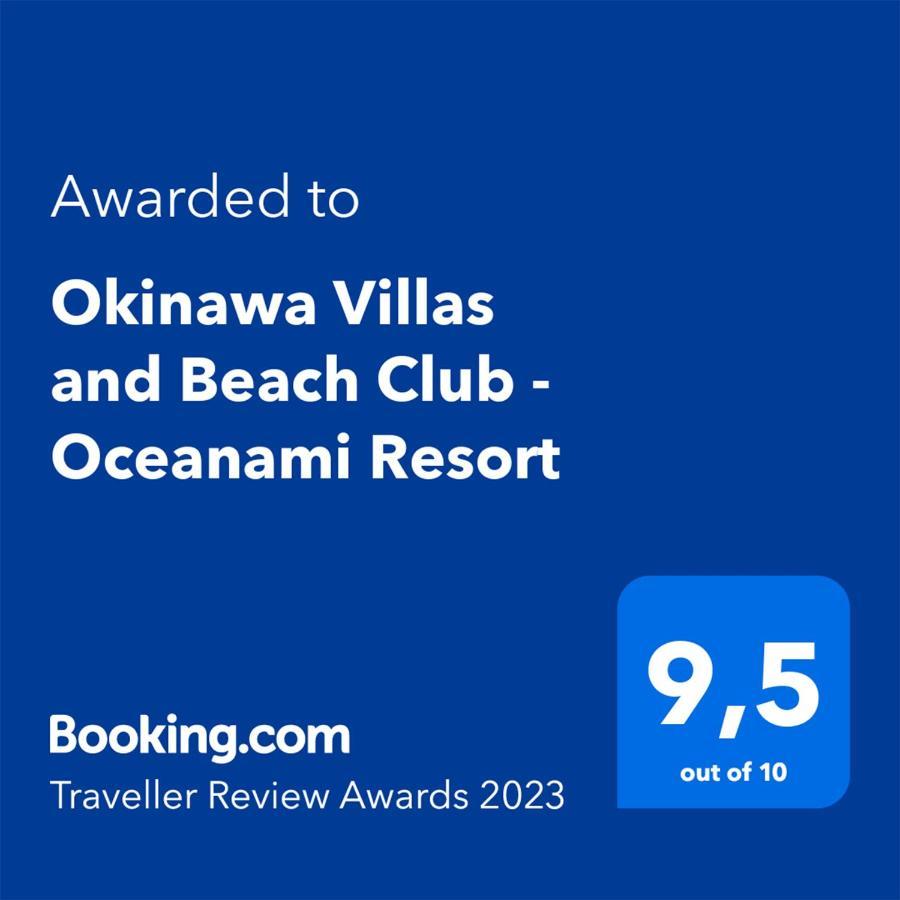 Okinawa Villas And Beach Club - Oceanami Resort Лонгхай Экстерьер фото